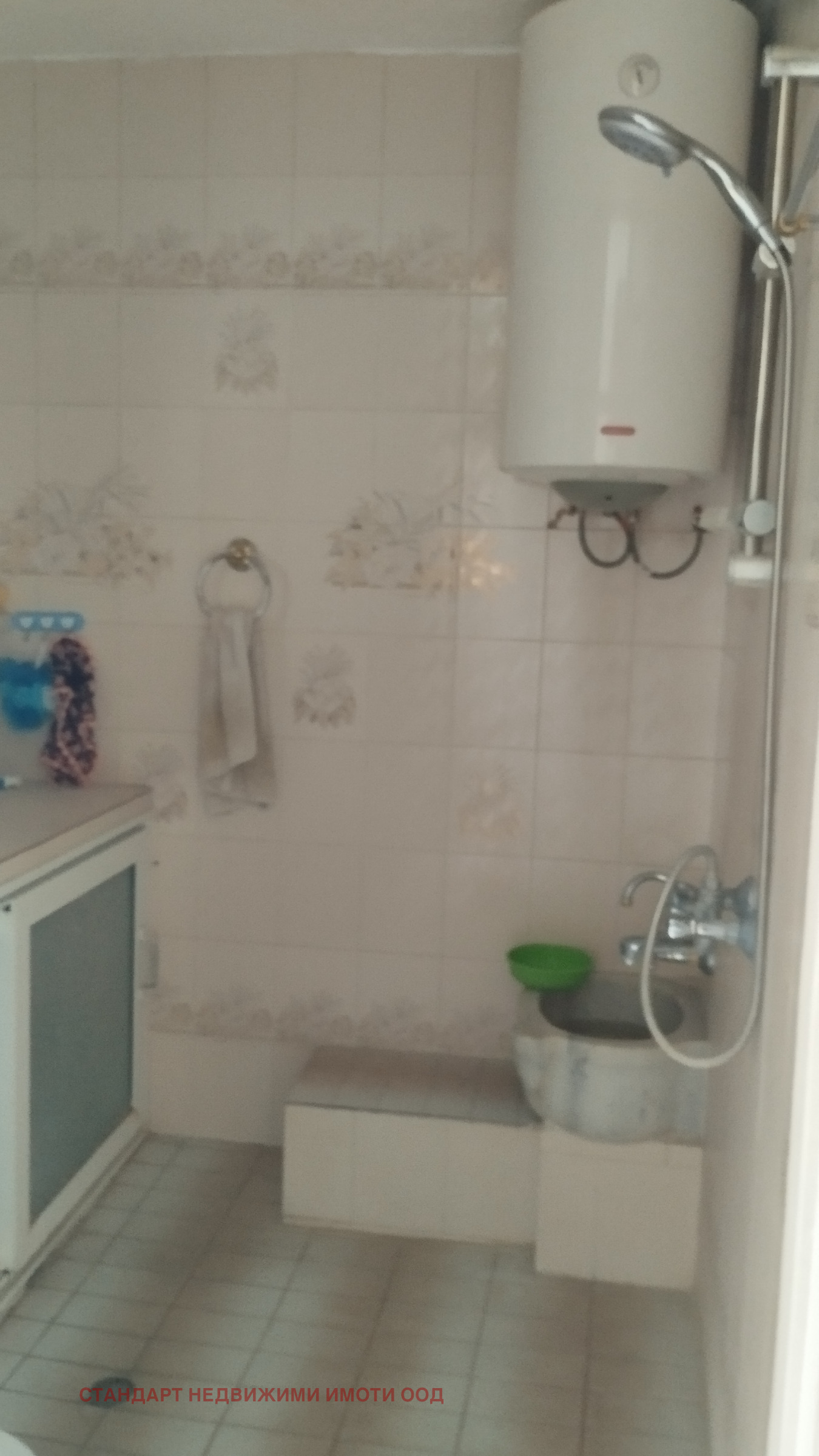 Продава МНОГОСТАЕН | Imot.bg — изображение 11