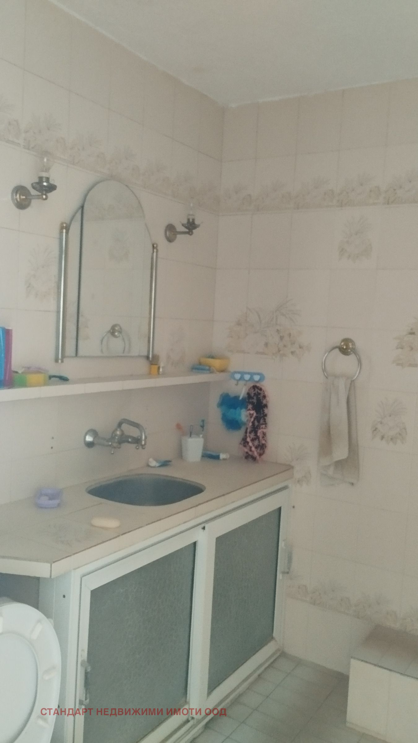 Продава МНОГОСТАЕН | Imot.bg — изображение 12