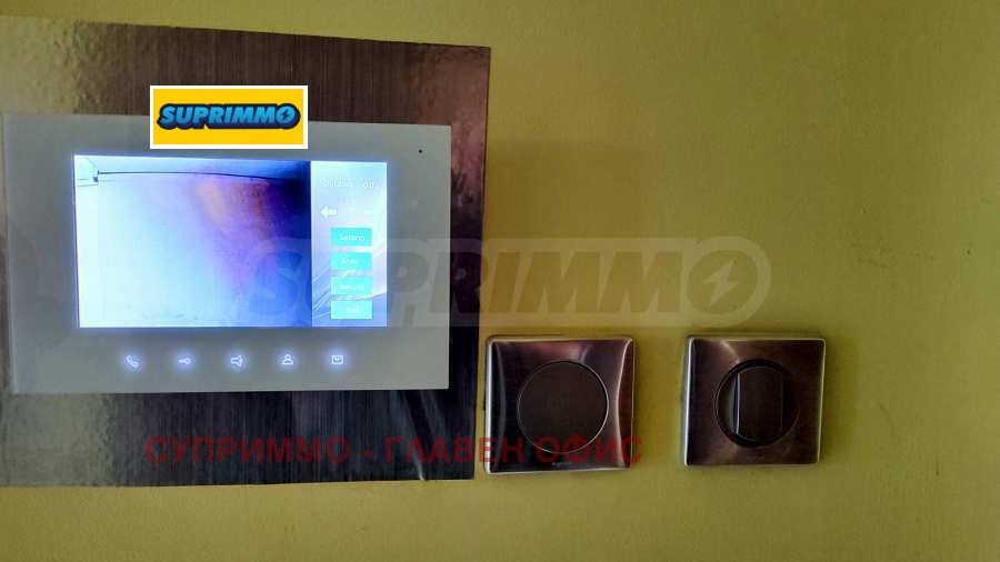 ������� ���������� | Imot.bg � ����������� 14