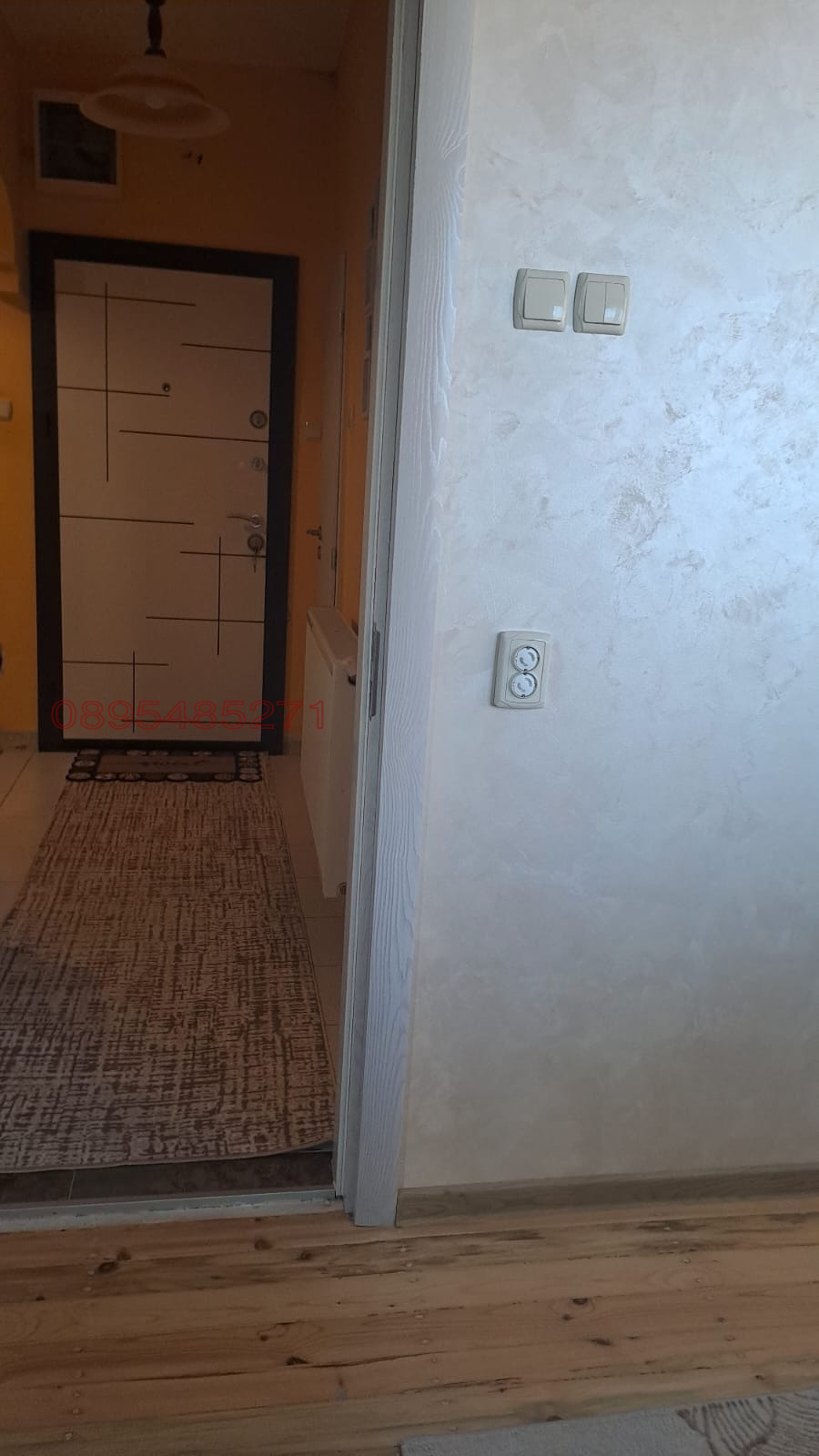 ������� ���� �� ���� | Imot.bg � ����������� 11