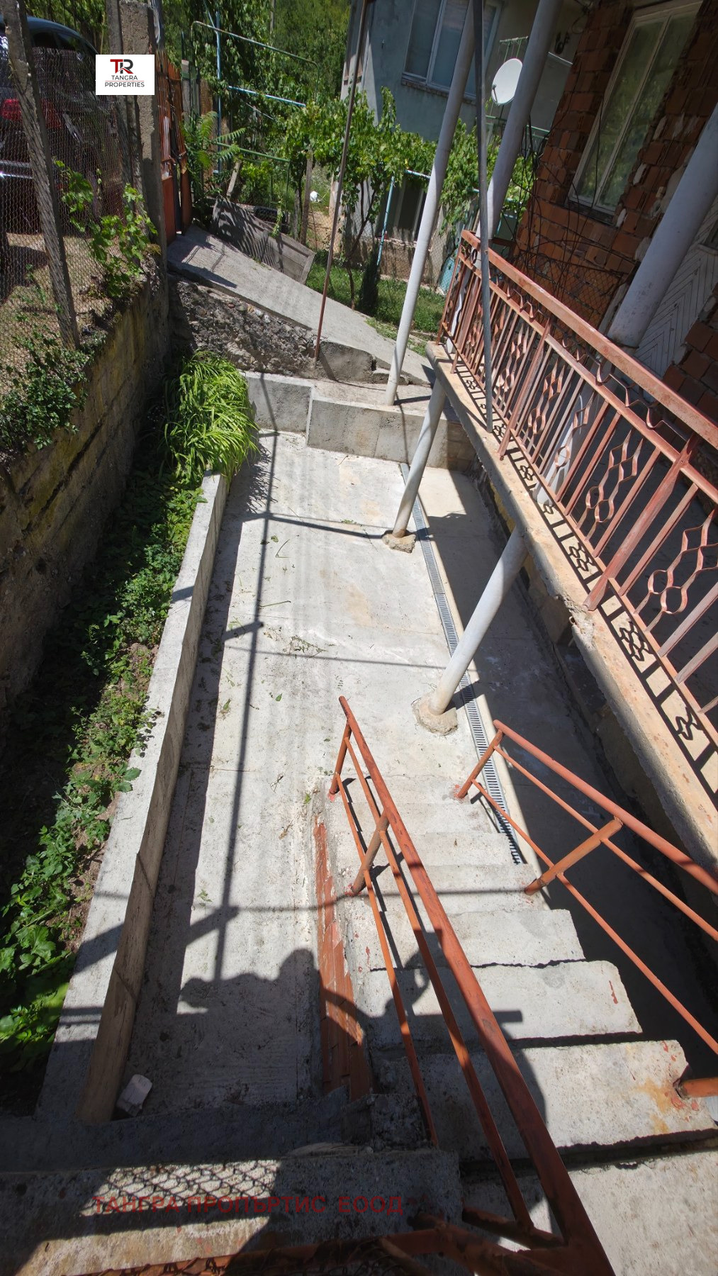 ������� ���� | Imot.bg � ����������� 2