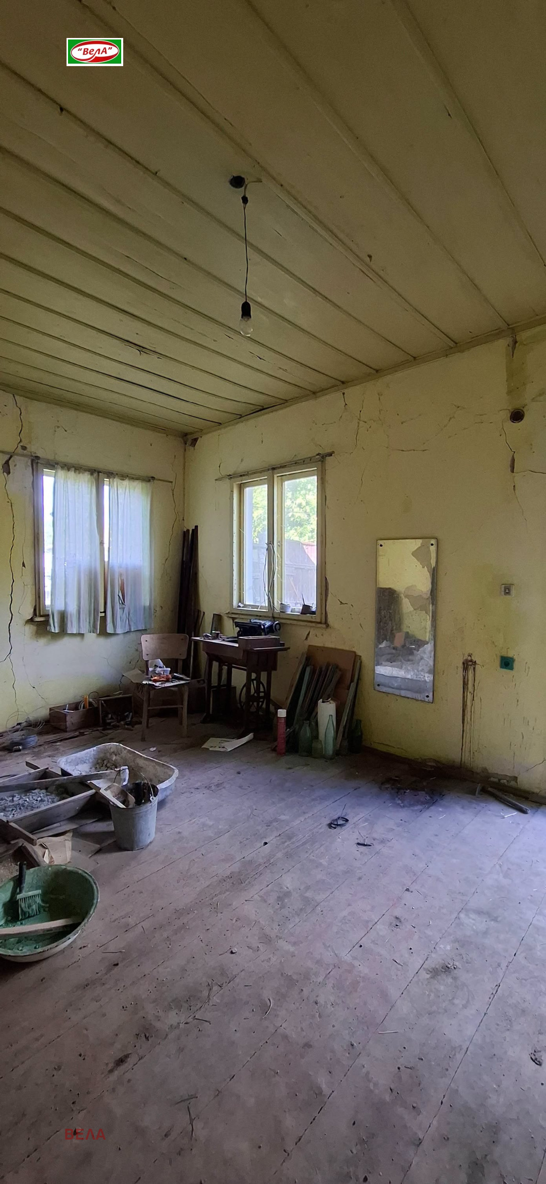 ������� ���� | Imot.bg � ����������� 9