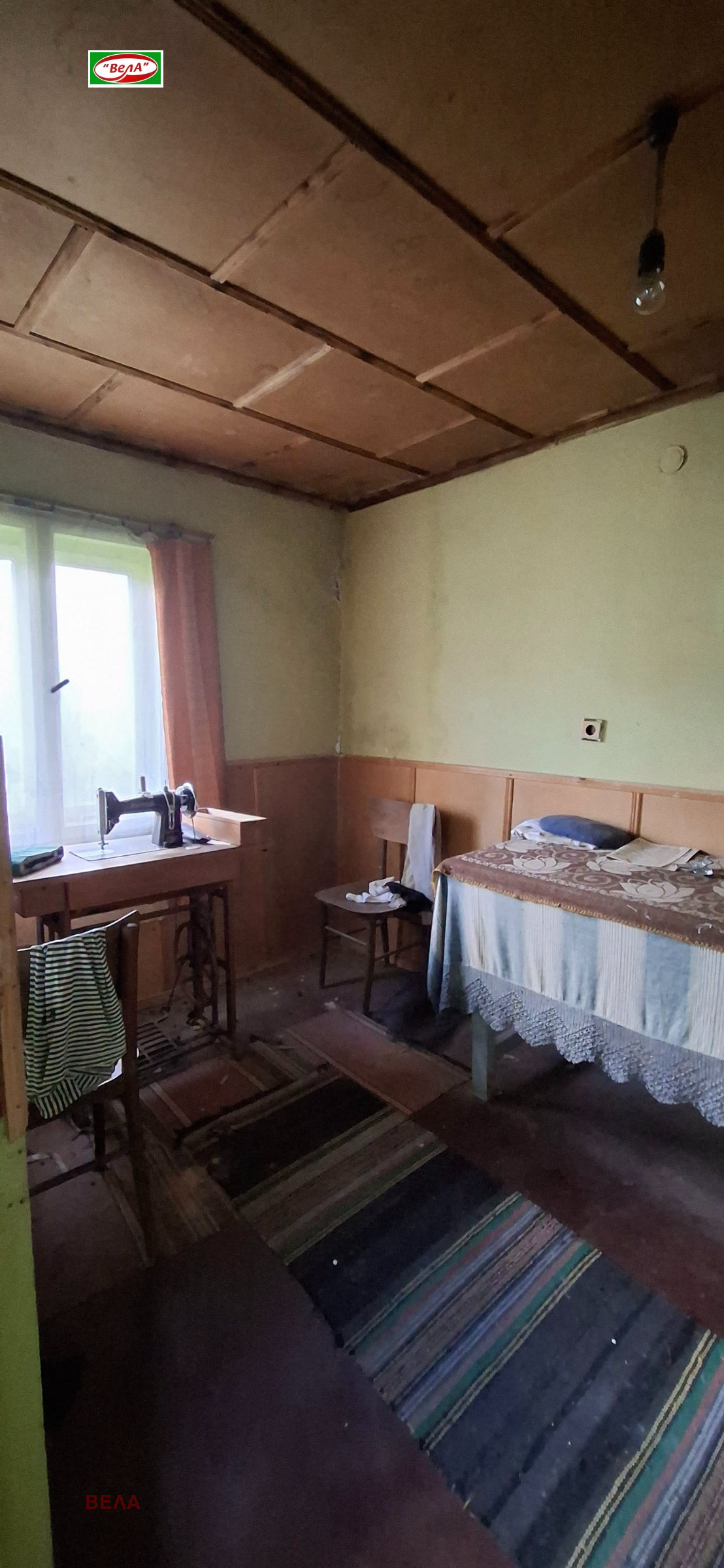 ������� ���� | Imot.bg � ����������� 4