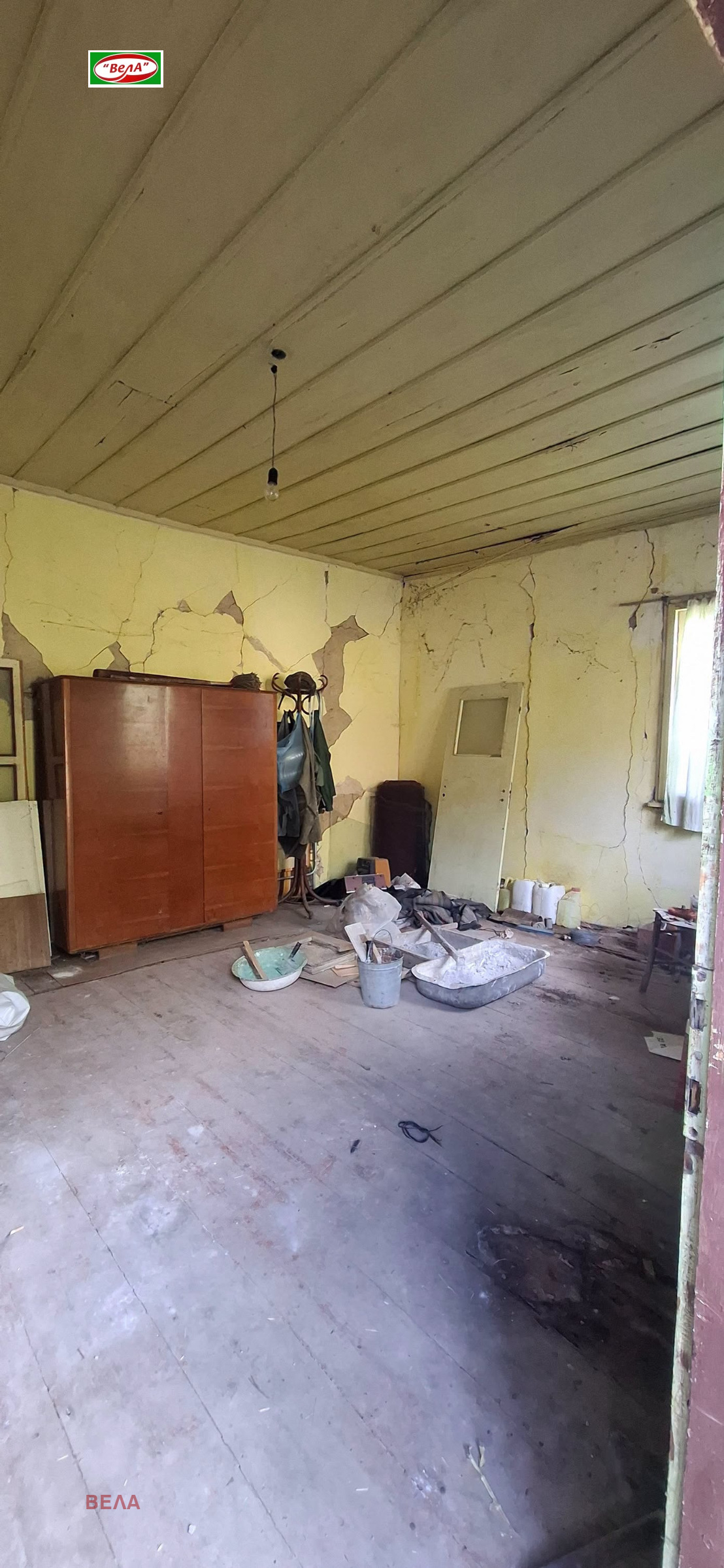 ������� ���� | Imot.bg � ����������� 10