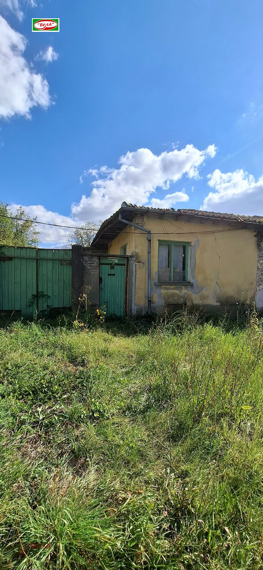 ������� ���� | Imot.bg � ����������� 3