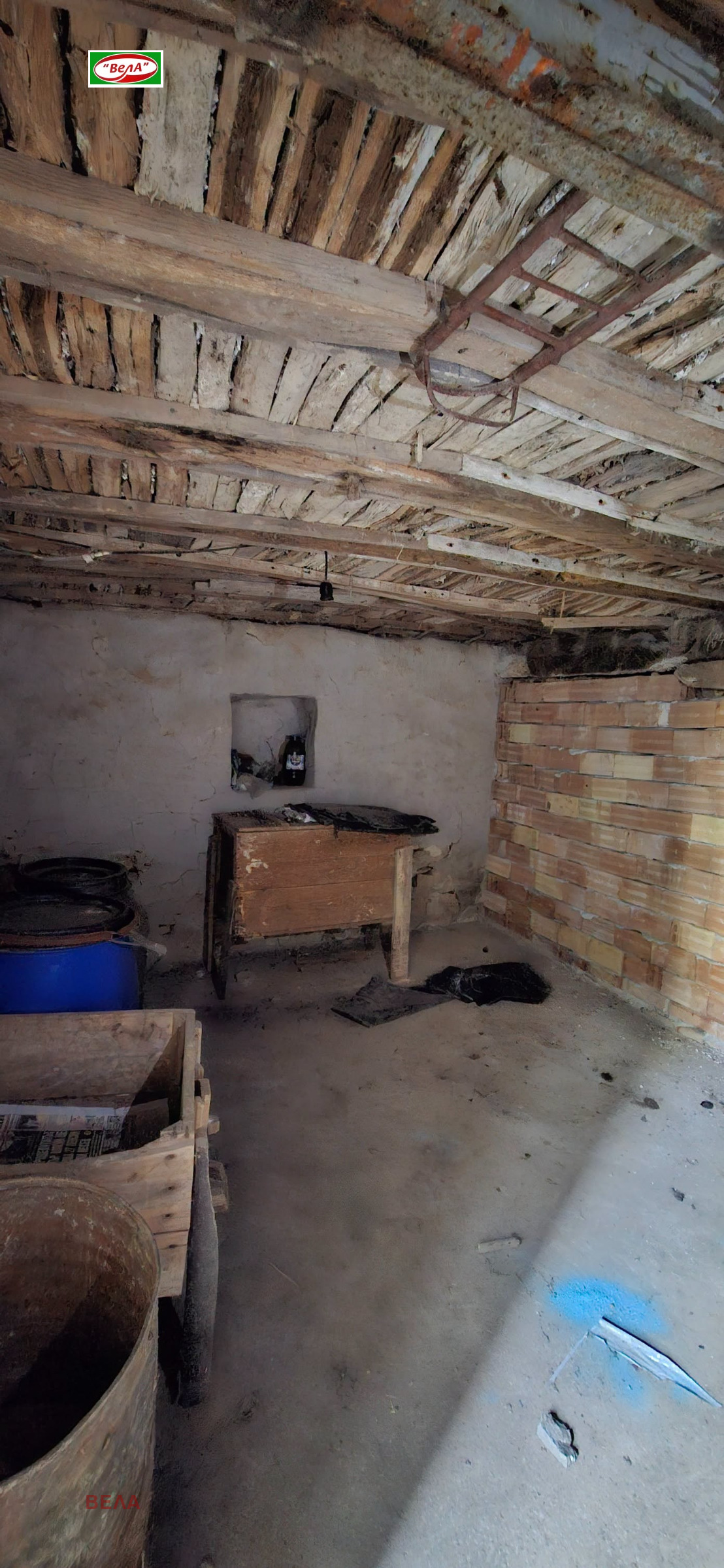 ������� ���� | Imot.bg � ����������� 11