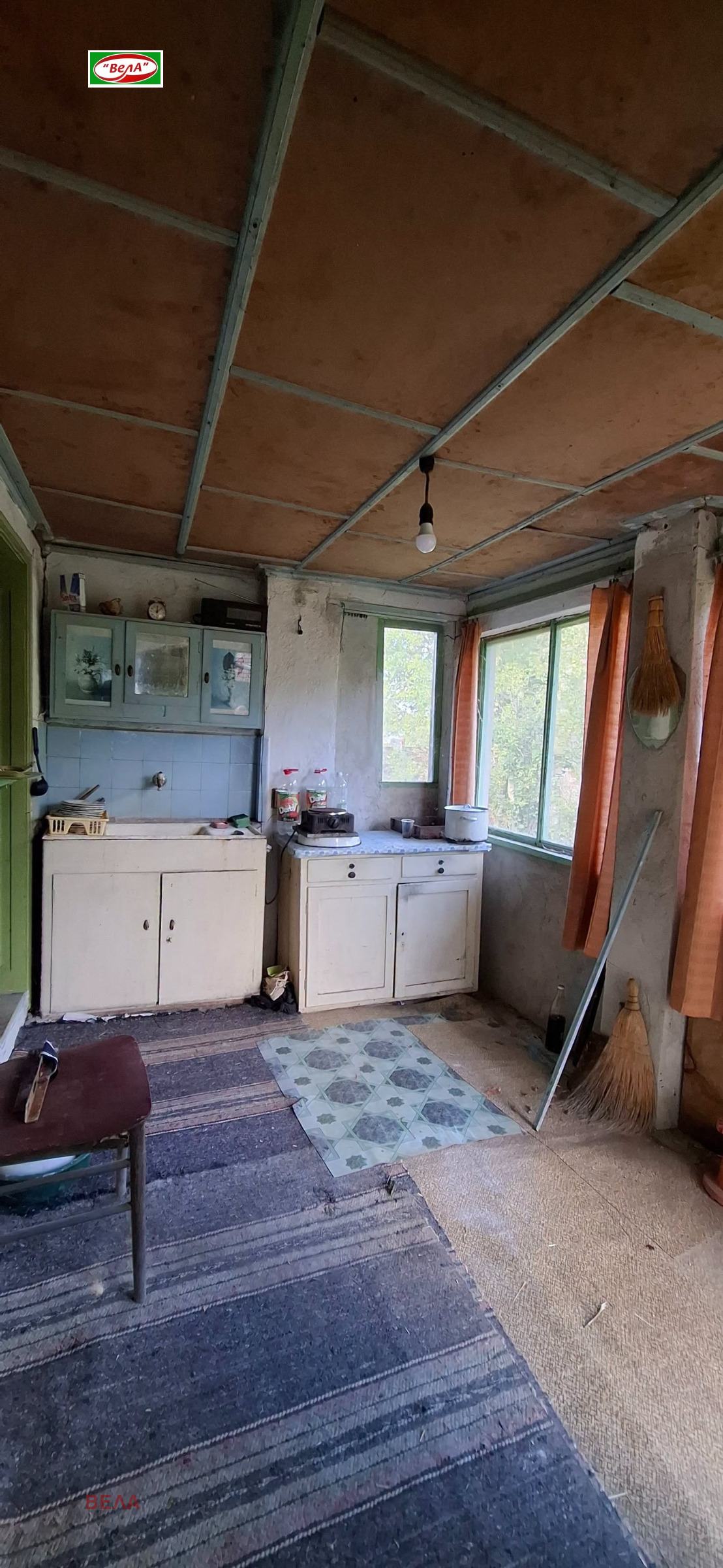 ������� ���� | Imot.bg � ����������� 5