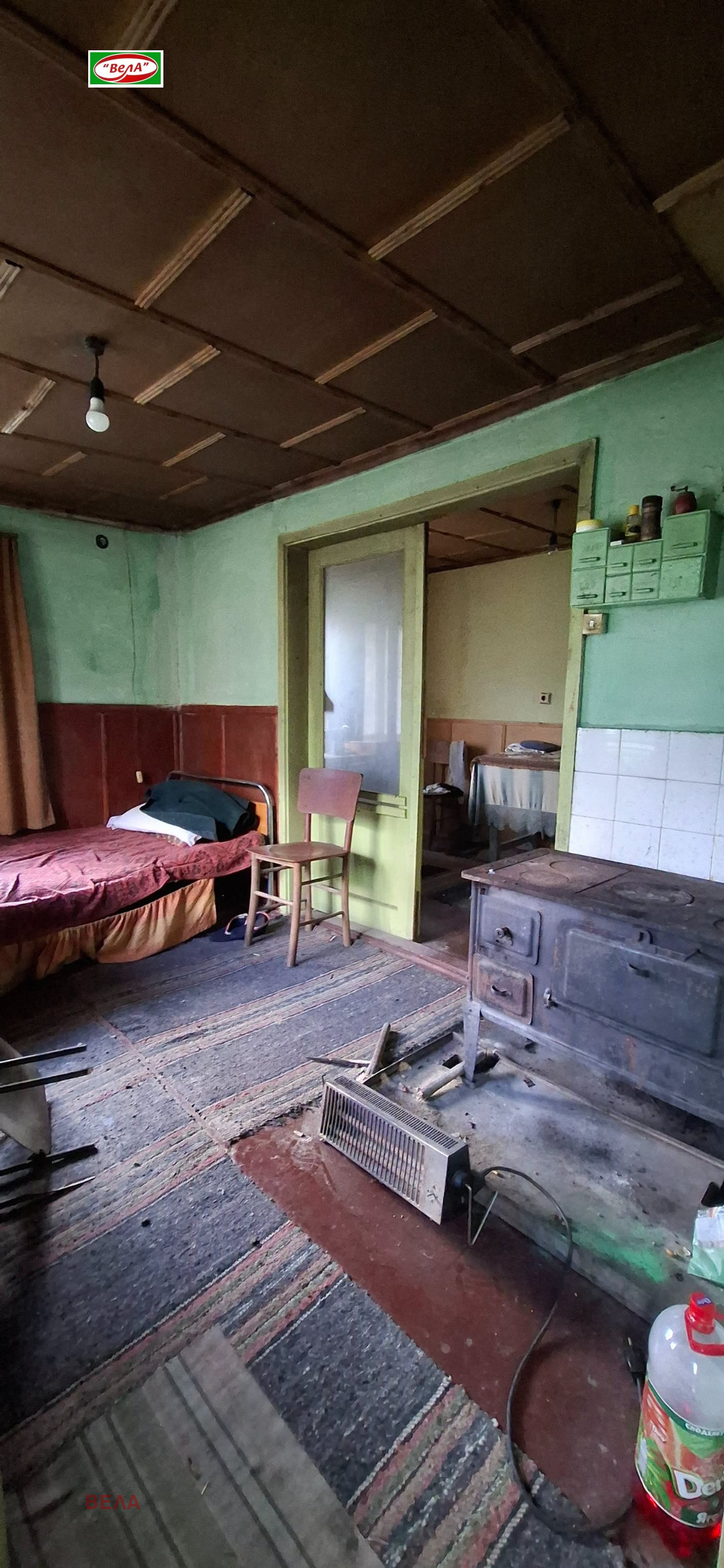 ������� ���� | Imot.bg � ����������� 6