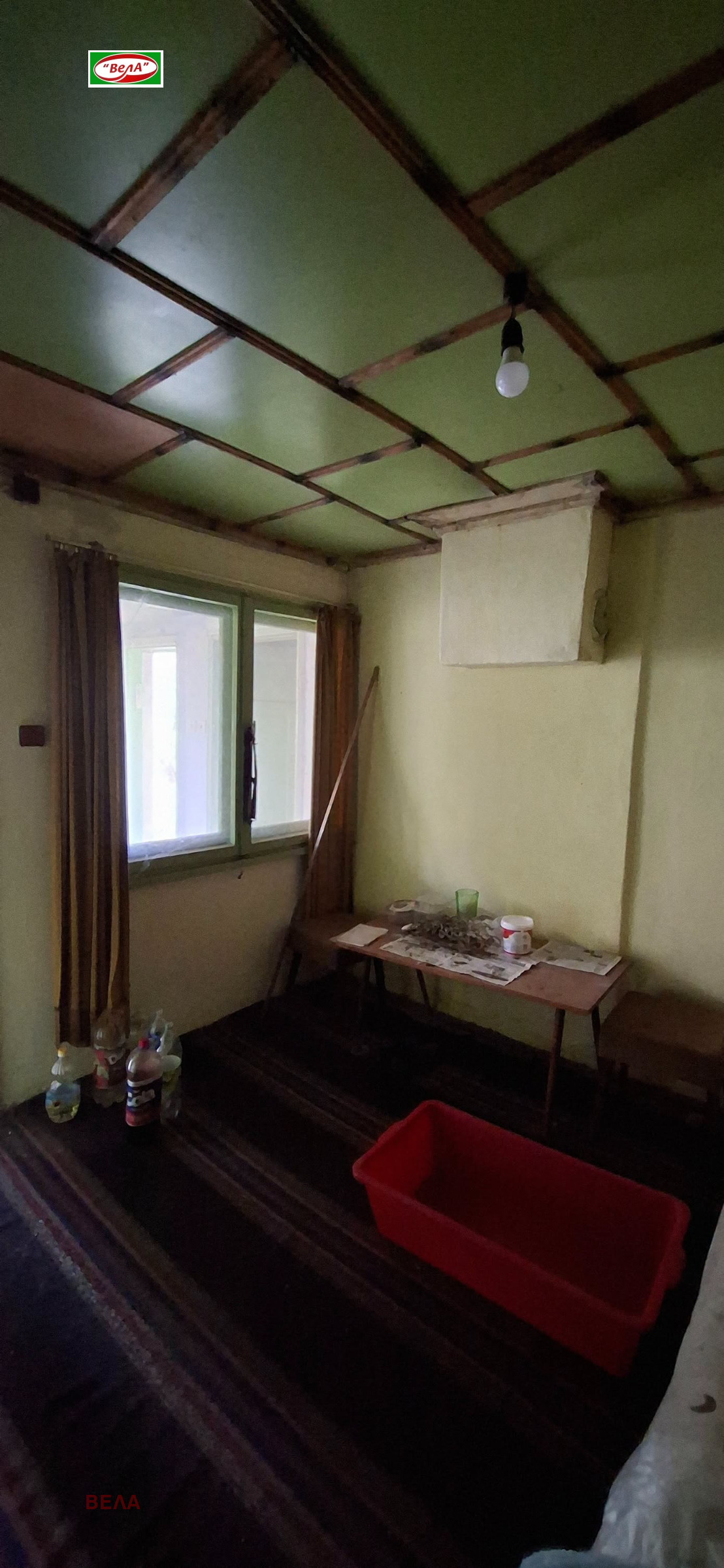 ������� ���� | Imot.bg � ����������� 8