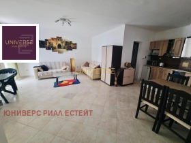 ������� 1-����� | Imot.bg � ����� ������ 2