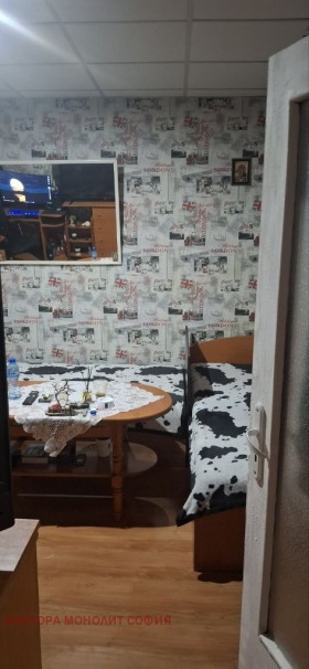 ������� 2-����� | Imot.bg � ����� ������ 6