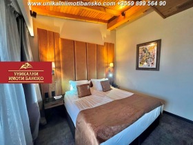 ������� 2-����� | Imot.bg � ����� ������ 14