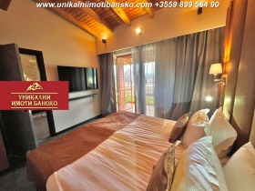 ������� 2-����� | Imot.bg � ����� ������ 11