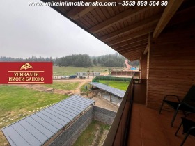 ������� 2-����� | Imot.bg � ����� ������ 13