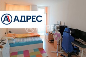  3- | Imot.bg    3