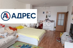 Zu verkaufen 2 Schlafzimmer