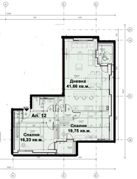 ������� 3-����� | Imot.bg � ����� ������ 2