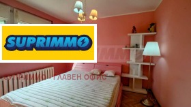 ������� ���������� | Imot.bg � ����� ������ 8