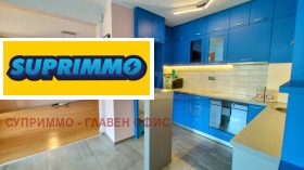 ������� ���������� | Imot.bg � ����� ������ 3