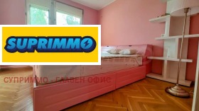 ������� ���������� | Imot.bg � ����� ������ 9