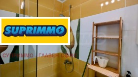 ������� ���������� | Imot.bg � ����� ������ 12