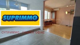 ������� ���������� | Imot.bg � ����� ������ 2