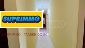 ������� ���������� | Imot.bg � ����� ������ 5