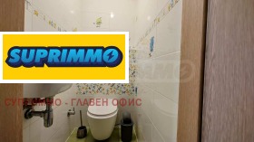 ������� ���������� | Imot.bg � ����� ������ 13