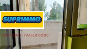 ������� ���������� | Imot.bg � ����� ������ 7
