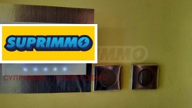 ������� ���������� | Imot.bg � ����� ������ 14