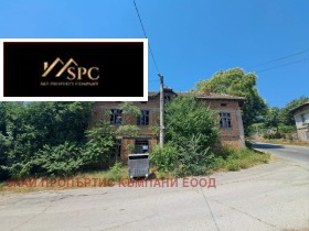 ������� ���� | Imot.bg � ����� ������ 2