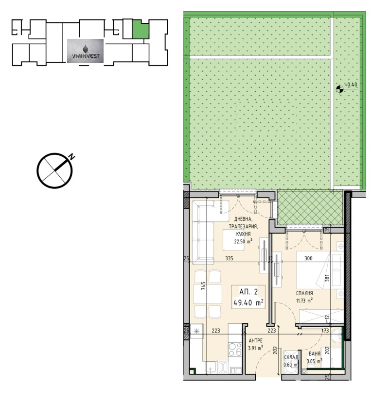À venda  1 quarto Sofia , Malinova dolina , 116 m² | 94343963 - imagem [4]