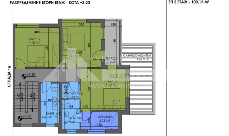 На продаж  Будинок область Пловдив , Първенец , 205 кв.м | 24174870 - зображення [3]