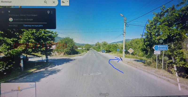 Eladó  Cselekmény régió Kyustendil , Zsilenci , 2202 négyzetméter | 51208589 - kép [3]