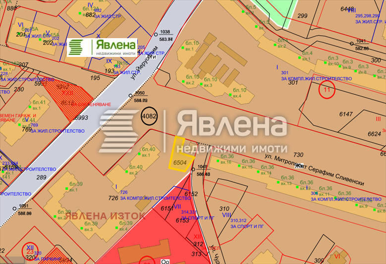 Na sprzedaż  Działka Sofia , Mladost 1 , 350 mkw | 12858862