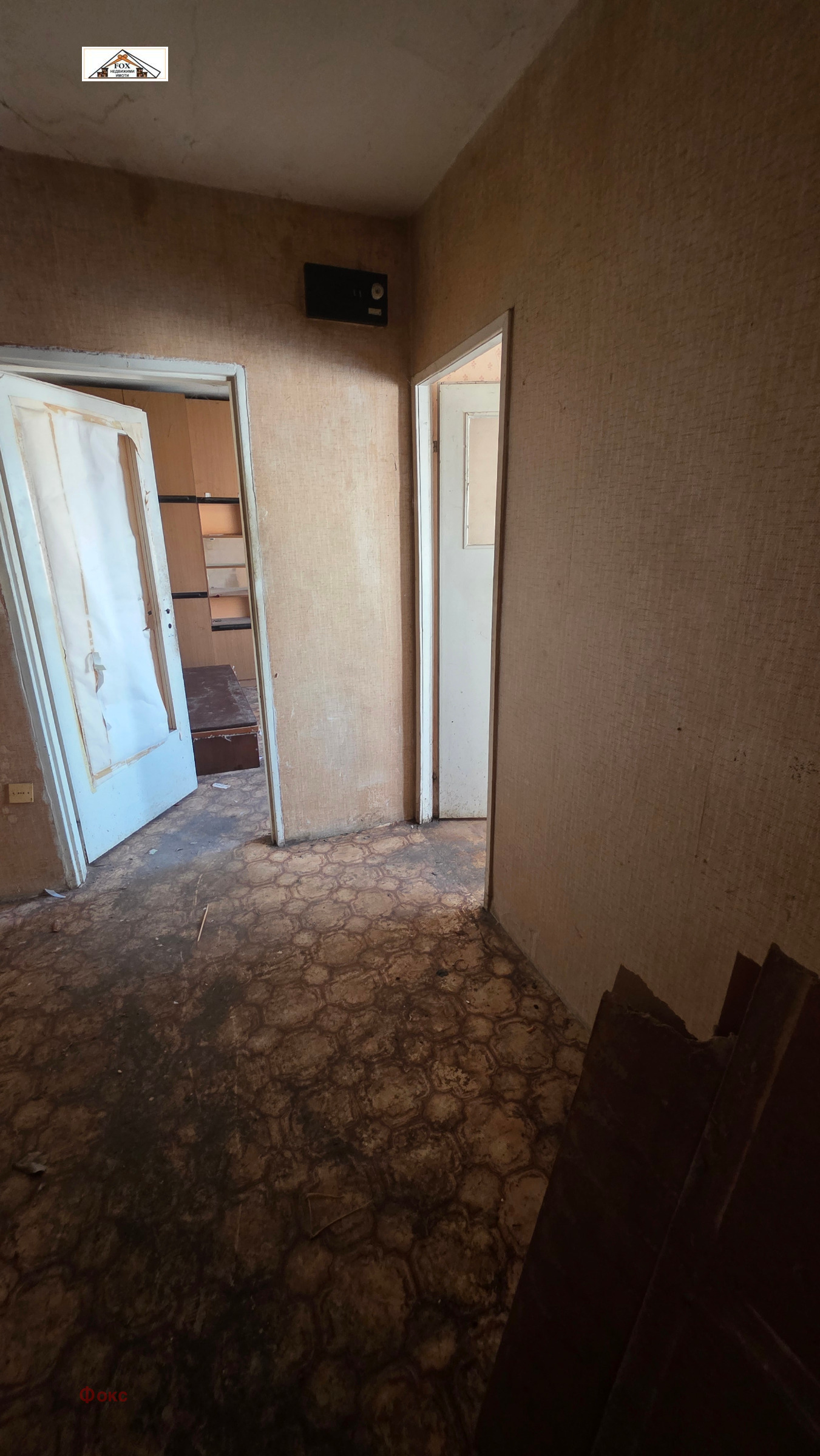 Продава 2-СТАЕН, гр. Русе, Чародейка - Юг, снимка 4 - Апартаменти - 55132225