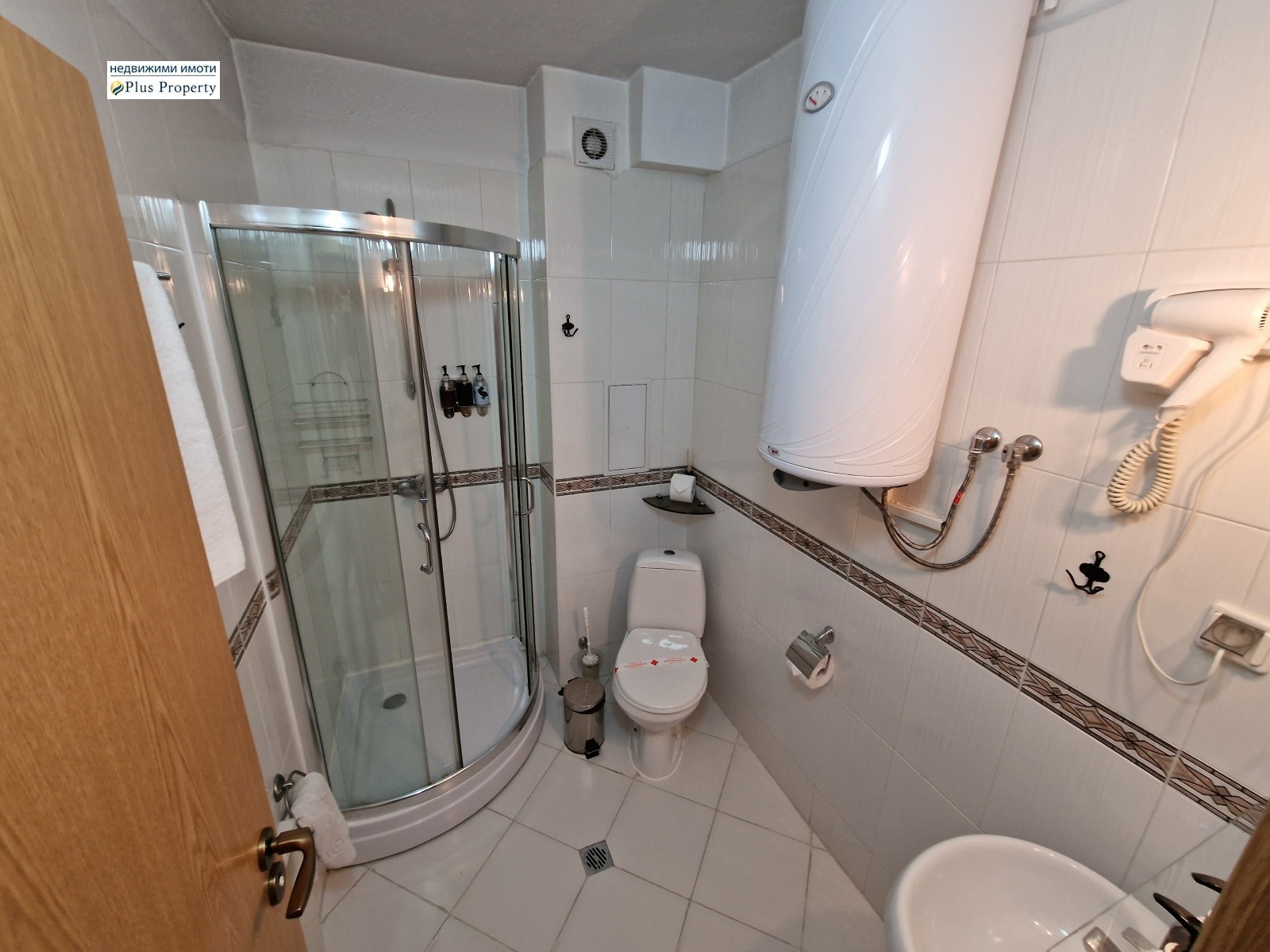 Продава 2-СТАЕН, гр. Банско, област Благоевград, снимка 7 - Апартаменти - 55529657