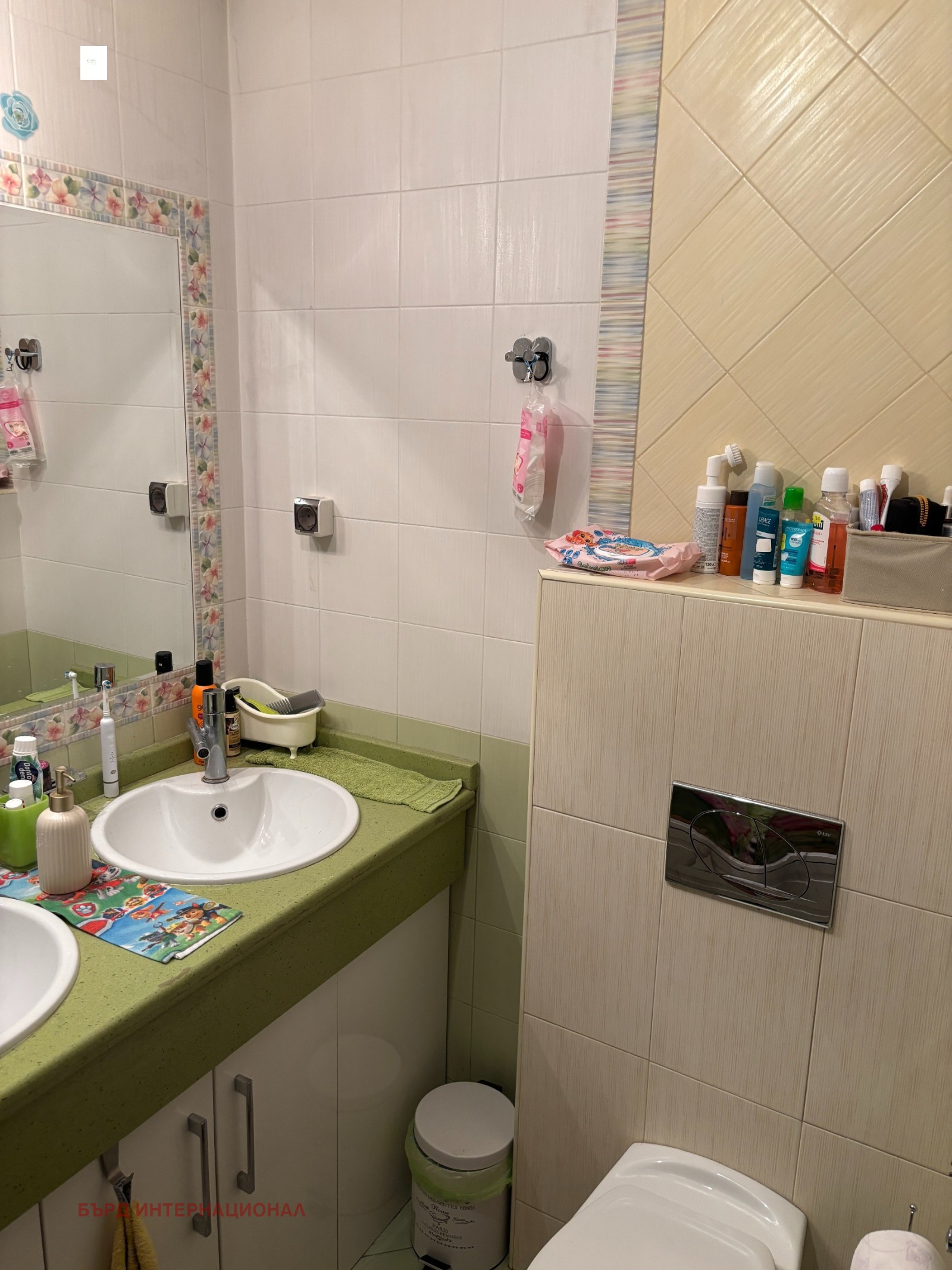 Продава 4-СТАЕН, гр. София, Студентски град, снимка 10 - Апартаменти - 56205642