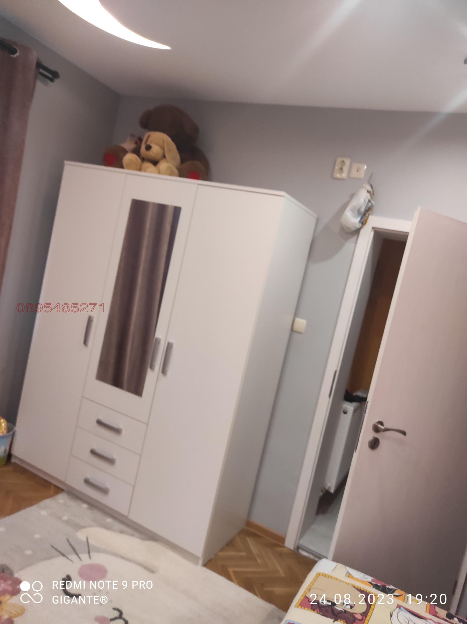 Продава ЕТАЖ ОТ КЪЩА, гр. Силистра, Център, снимка 2 - Етаж от къща - 53969397