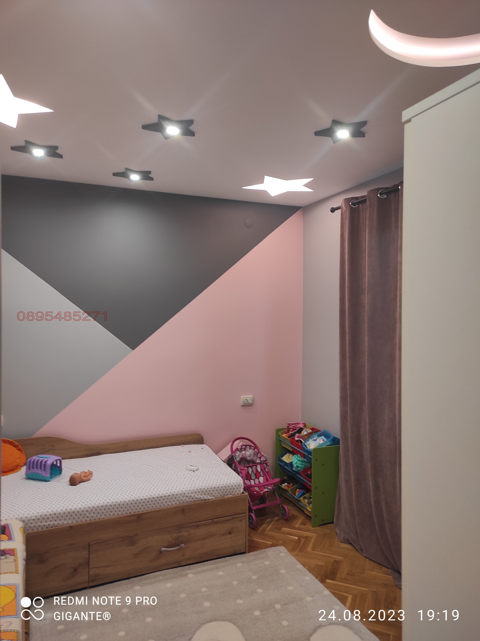 Продава ЕТАЖ ОТ КЪЩА, гр. Силистра, Център, снимка 5 - Етаж от къща - 53969397