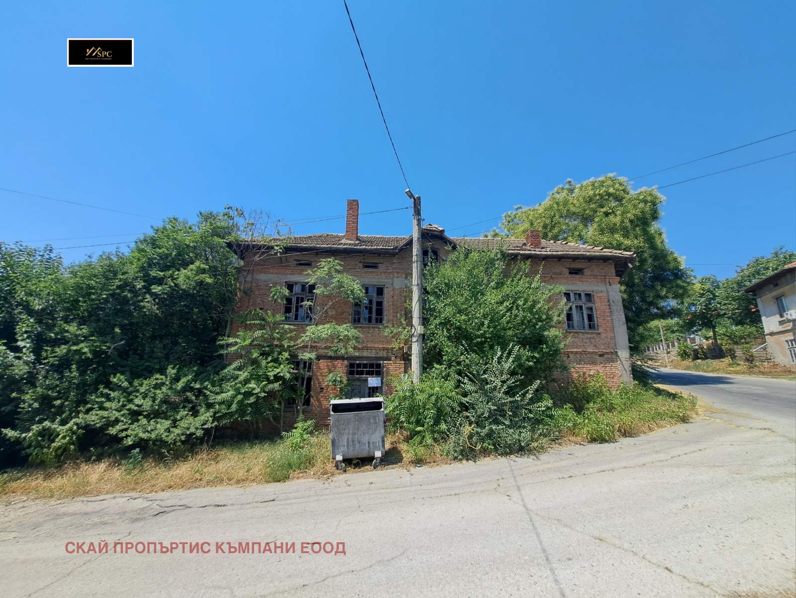 Продава КЪЩА, с. Гложене, област Враца, снимка 2 - Къщи - 54030948