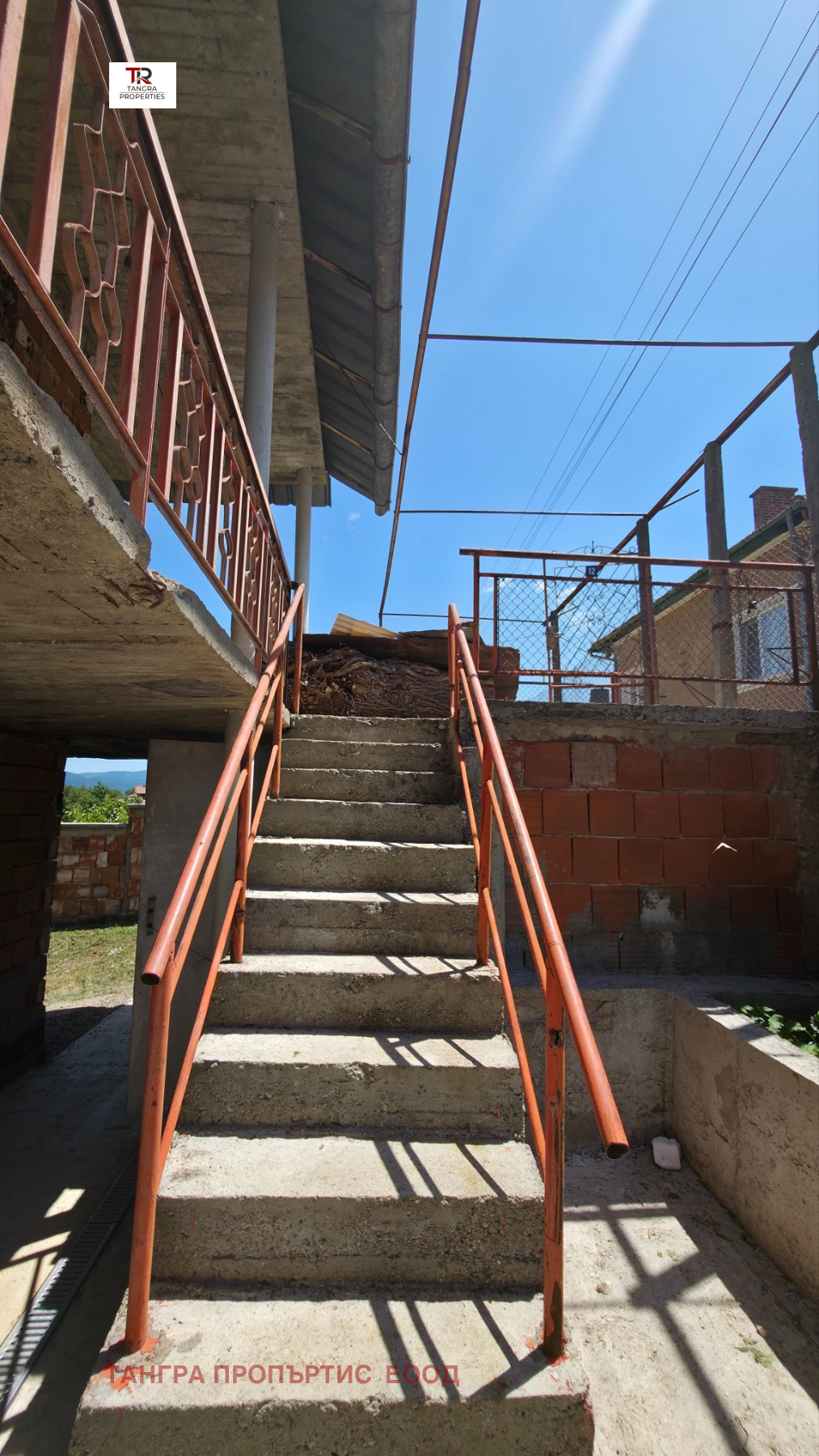 Продава КЪЩА, с. Драговищица, област Кюстендил, снимка 9 - Къщи - 55449158