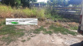 Продава ПАРЦЕЛ, град Пловдив, Беломорски • 66000 € • 58925020 — Holmes.bg