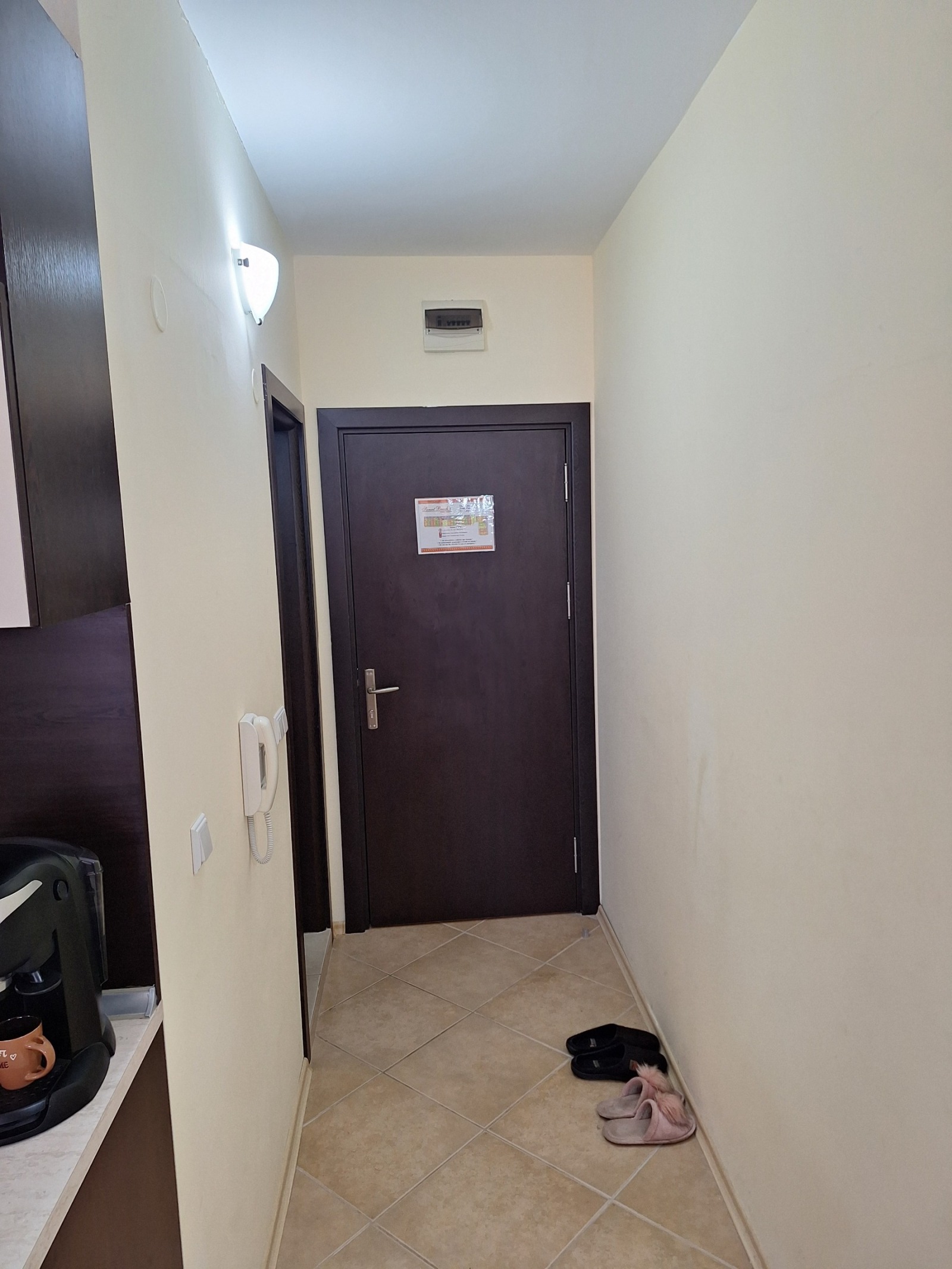 ������� 1-����� | Imot.bg � ����������� 2