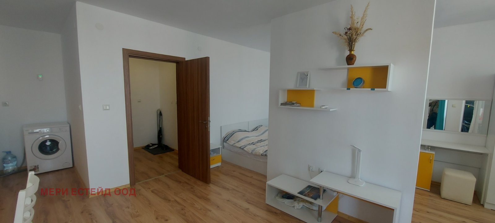 ������� 1-����� | Imot.bg � ����������� 1