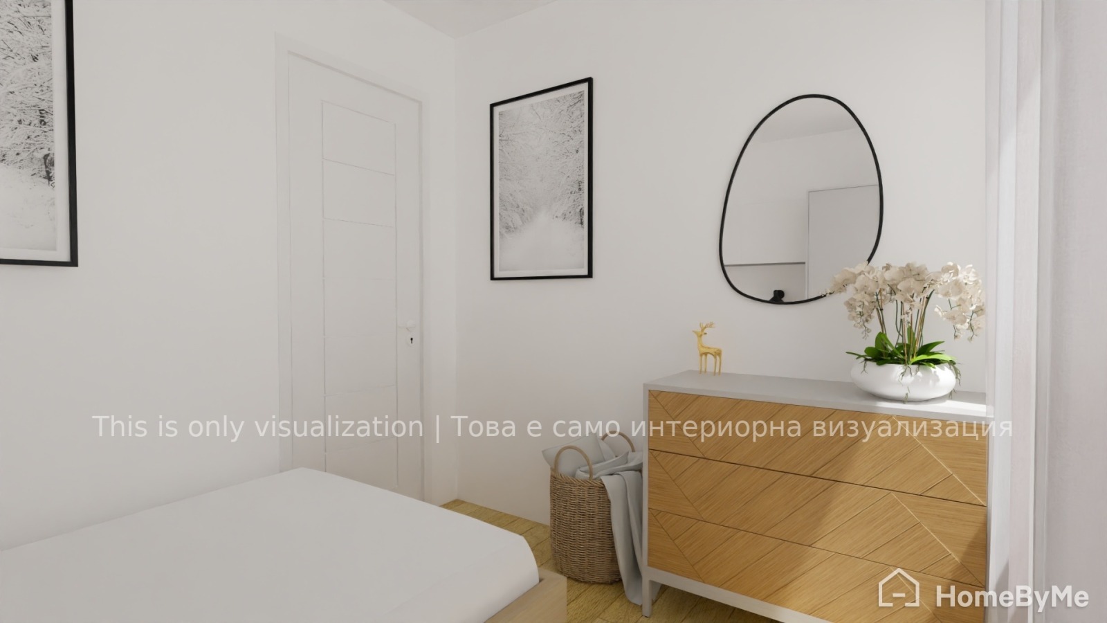 ������� 2-����� | Imot.bg � ����������� 11