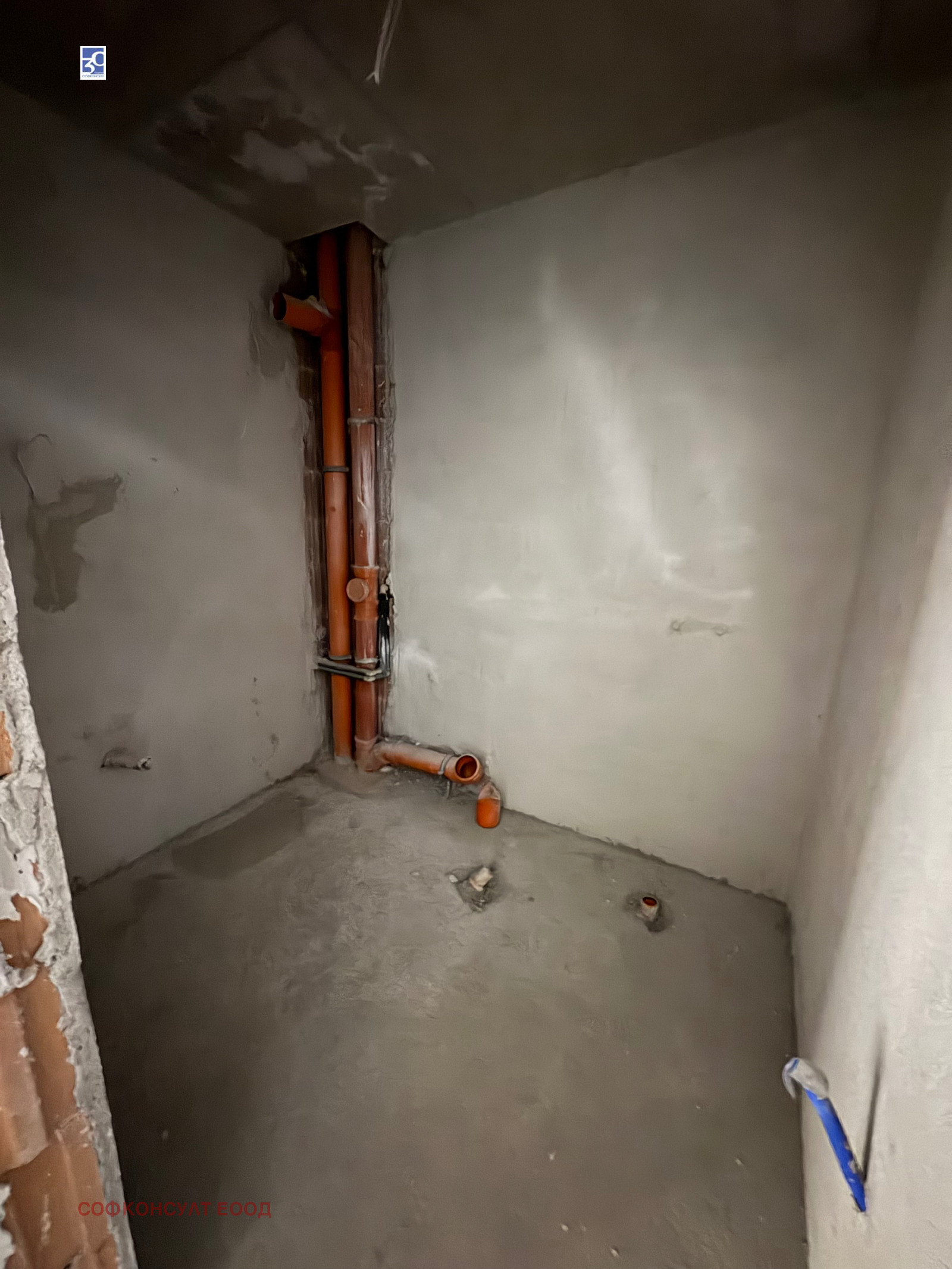 ������� 2-����� | Imot.bg � ����������� 5