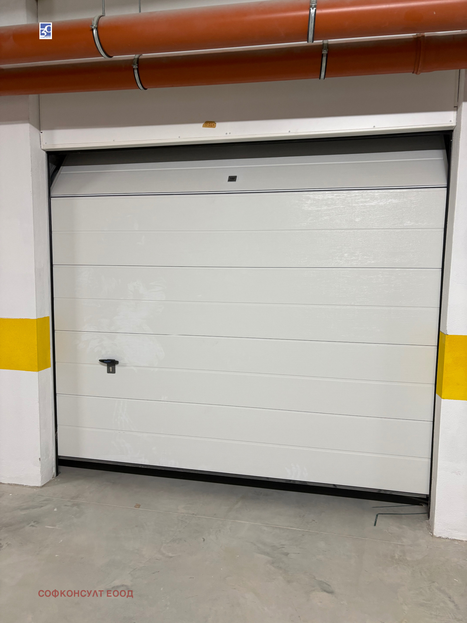 ������� 2-����� | Imot.bg � ����������� 14