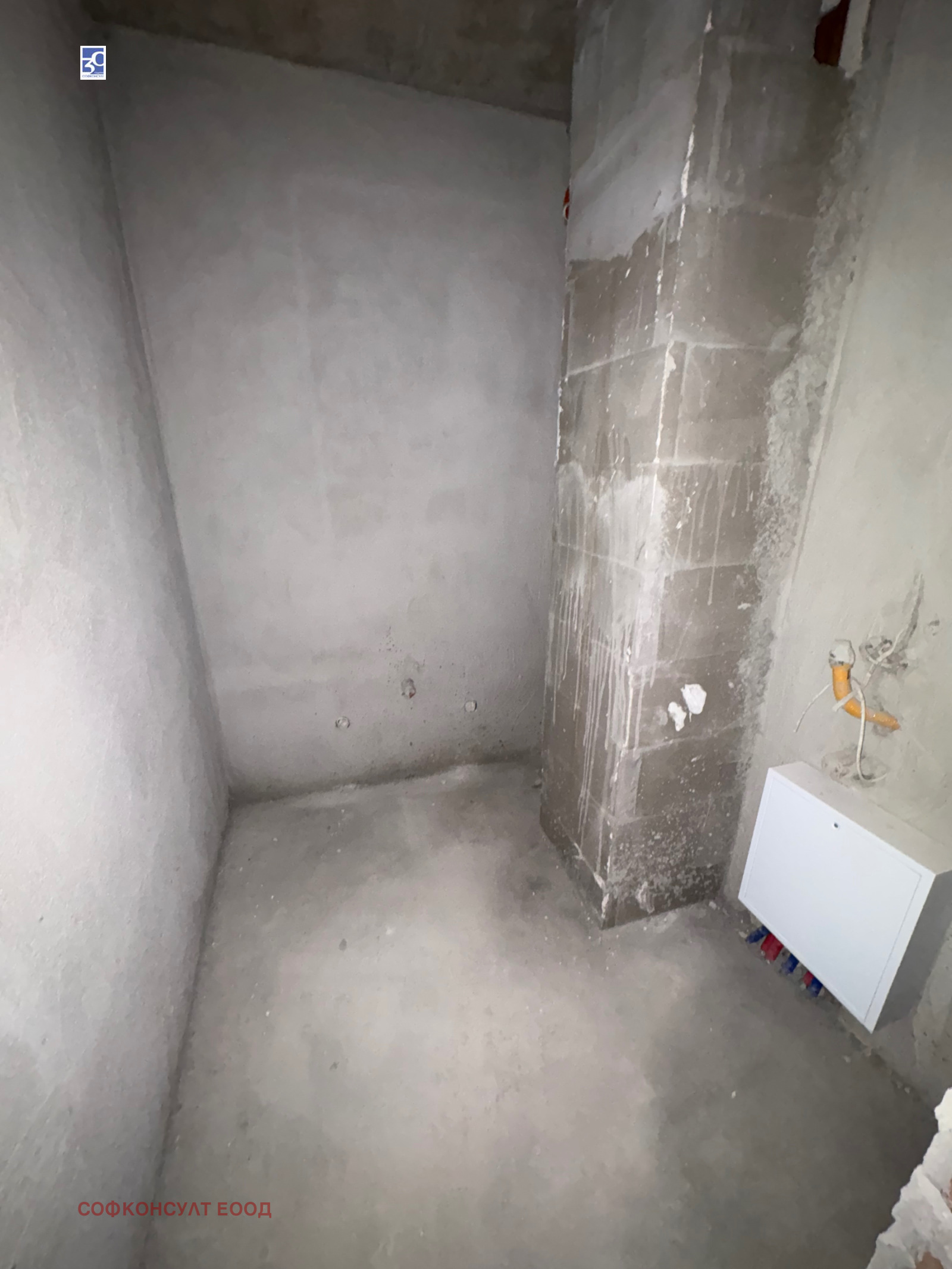 ������� 2-����� | Imot.bg � ����������� 6