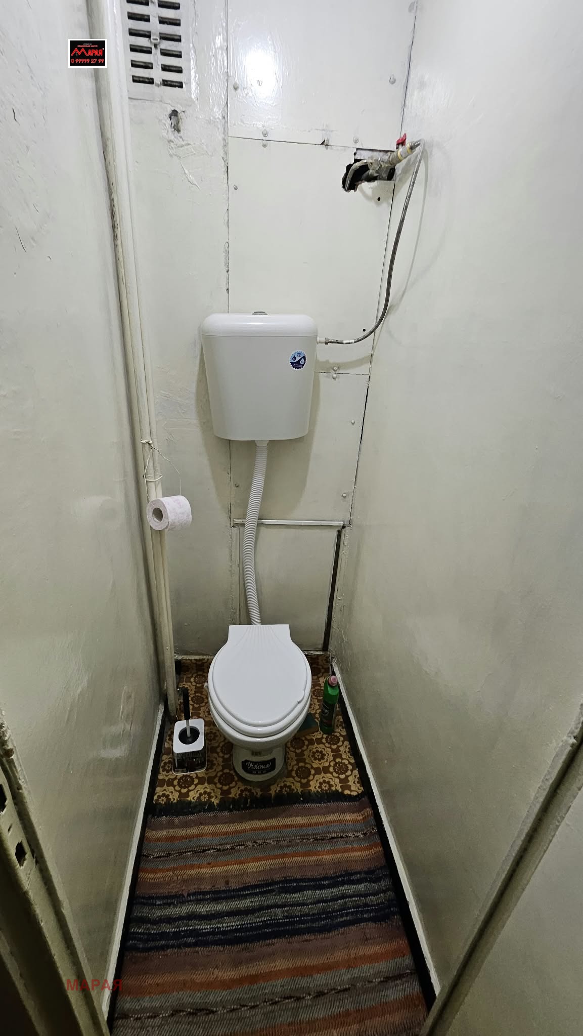������� 3-����� | Imot.bg � ����������� 13